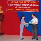 Kinh Gửi: Ông Nguyễn Thiện Nhân, Bí Thư Thành Ủy Tp.HCM