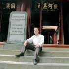 Kính Gửi: Ông Trần Lưu Quang, Phó Bí Thư Thường Trực Thành Ủy Tp.HCM