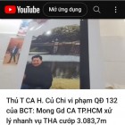 Sớm đầu thú- Lấy Công chuộc tội: Nguyễn Văn Nghĩa Phó Chủ Tịch Hội đồng nhân dân H.Củ Chi-Tp.HCM-thông đồng XH đen và THADS cướp 3.083,7m2 đất và 500 tr- 2016